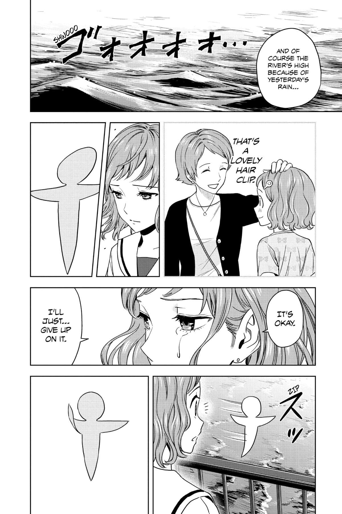 Read Witch Watch chapter 63 image 19 on Lezhin