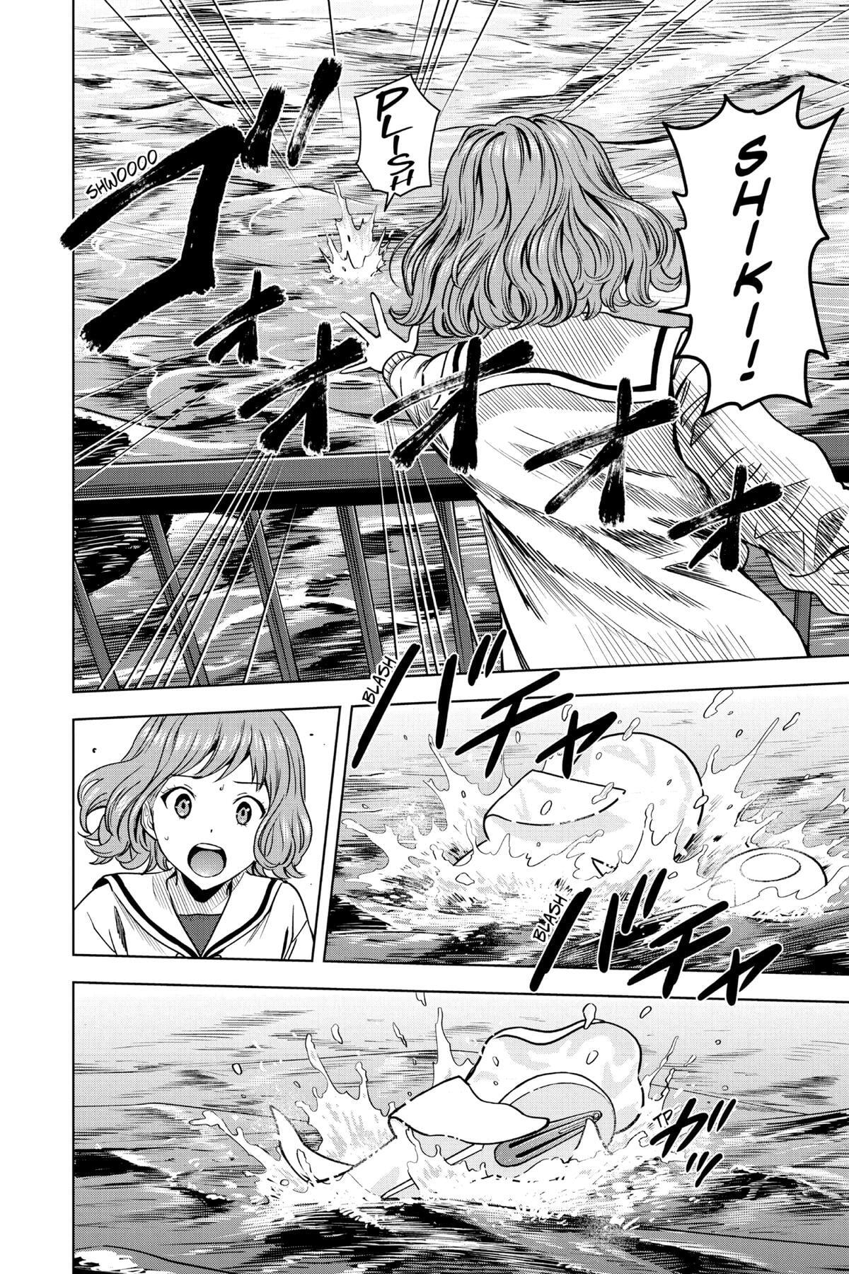 Read Witch Watch chapter 63 image 21 on Lezhin