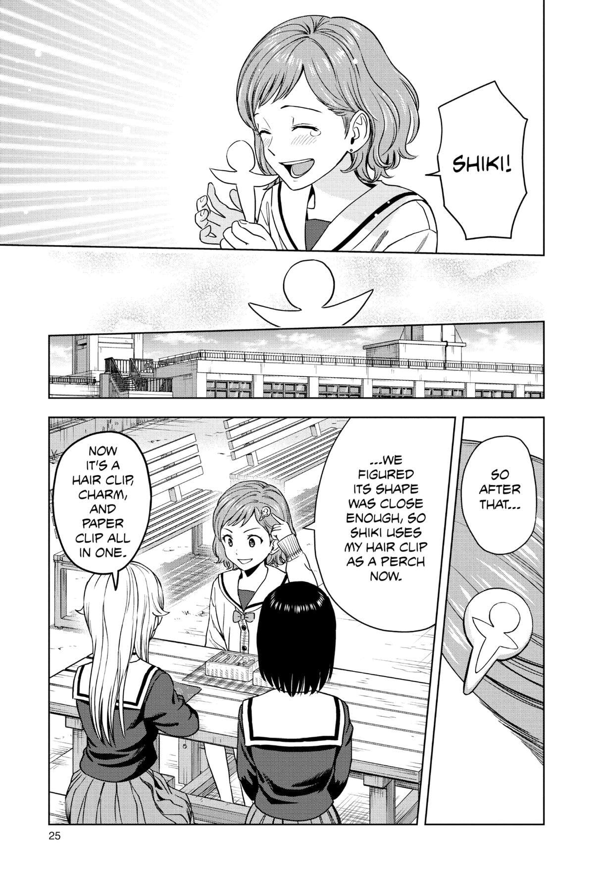 Read Witch Watch chapter 63 image 24 on Lezhin
