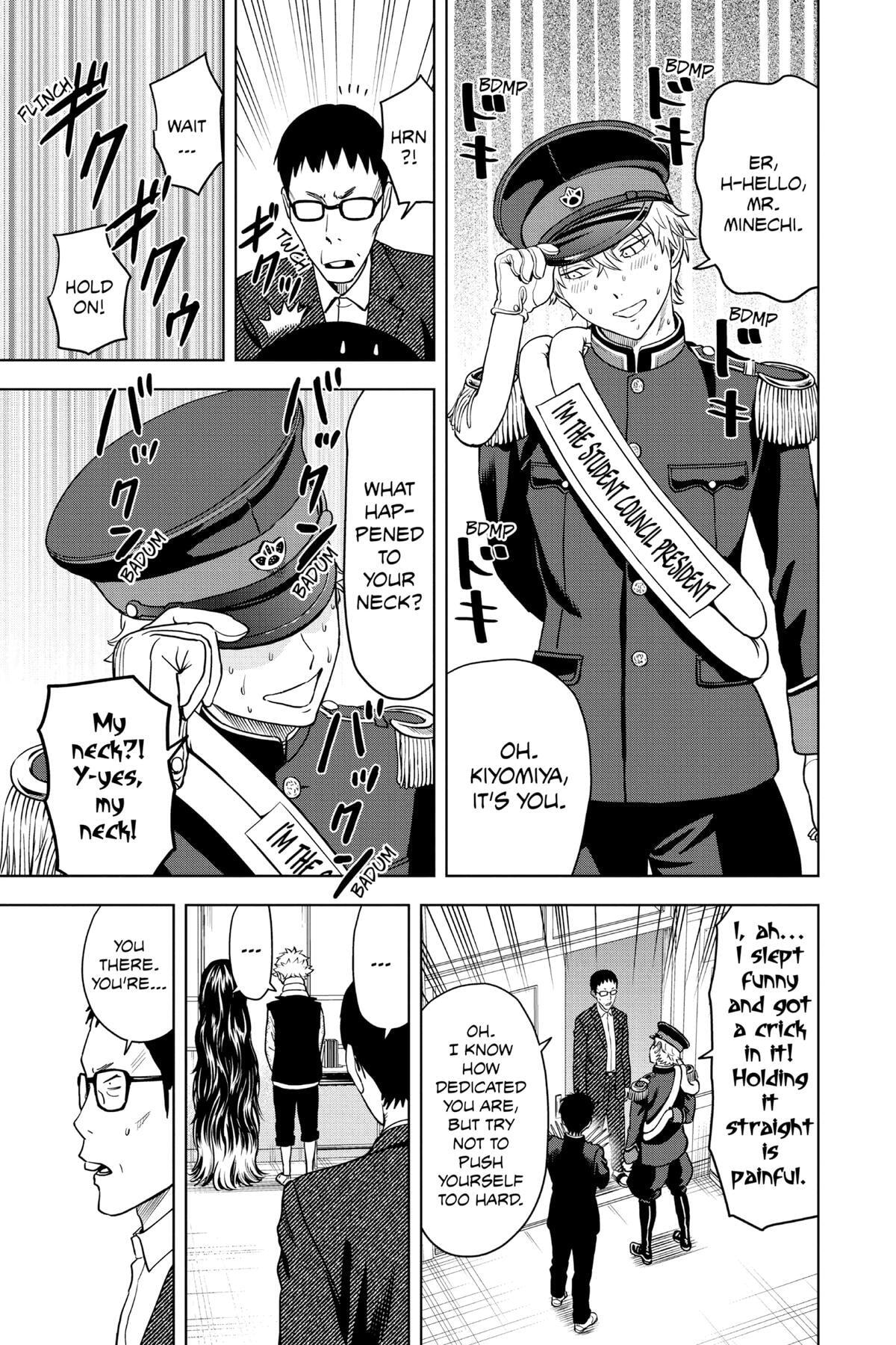 Read Witch Watch chapter 65 image 16 on Lezhin