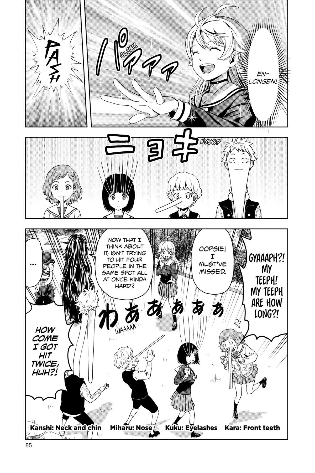 Read Witch Watch chapter 66 image 18 on Lezhin