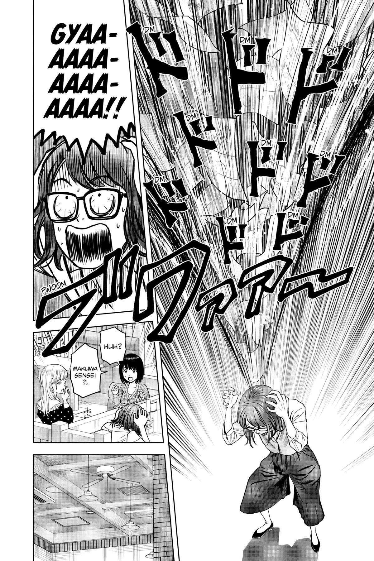 Read Witch Watch chapter 67 image 15 on Lezhin