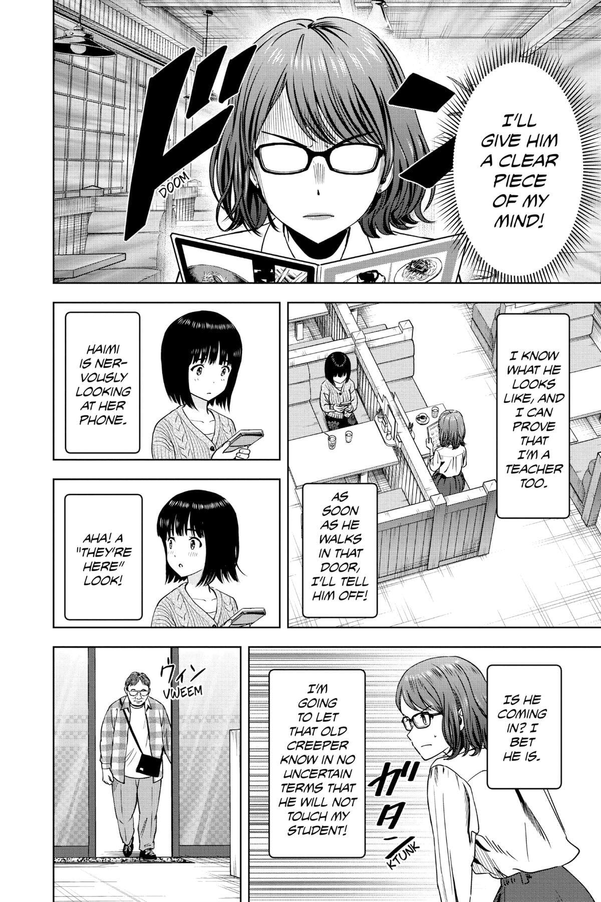 Read Witch Watch chapter 67 image 9 on Lezhin