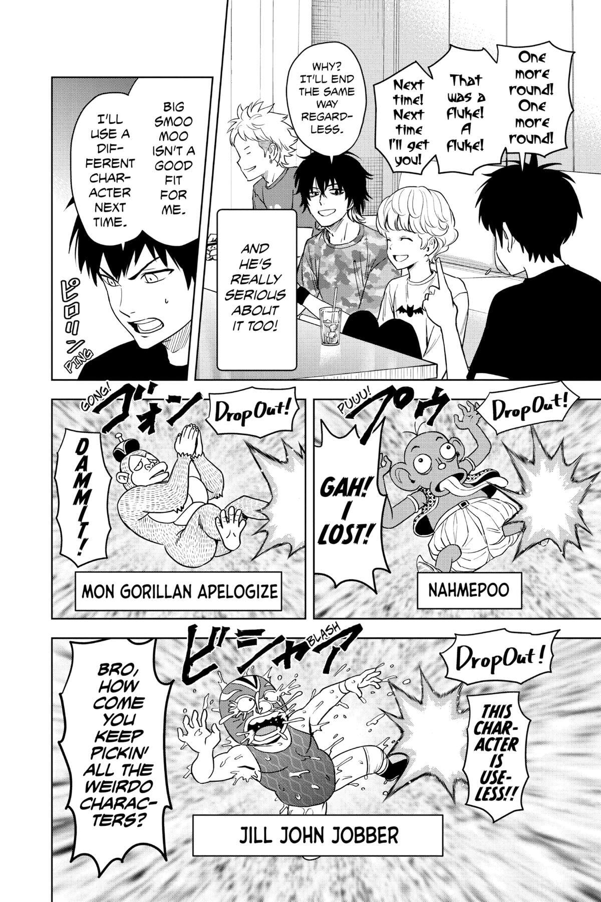Read Witch Watch chapter 68 image 3 on Lezhin