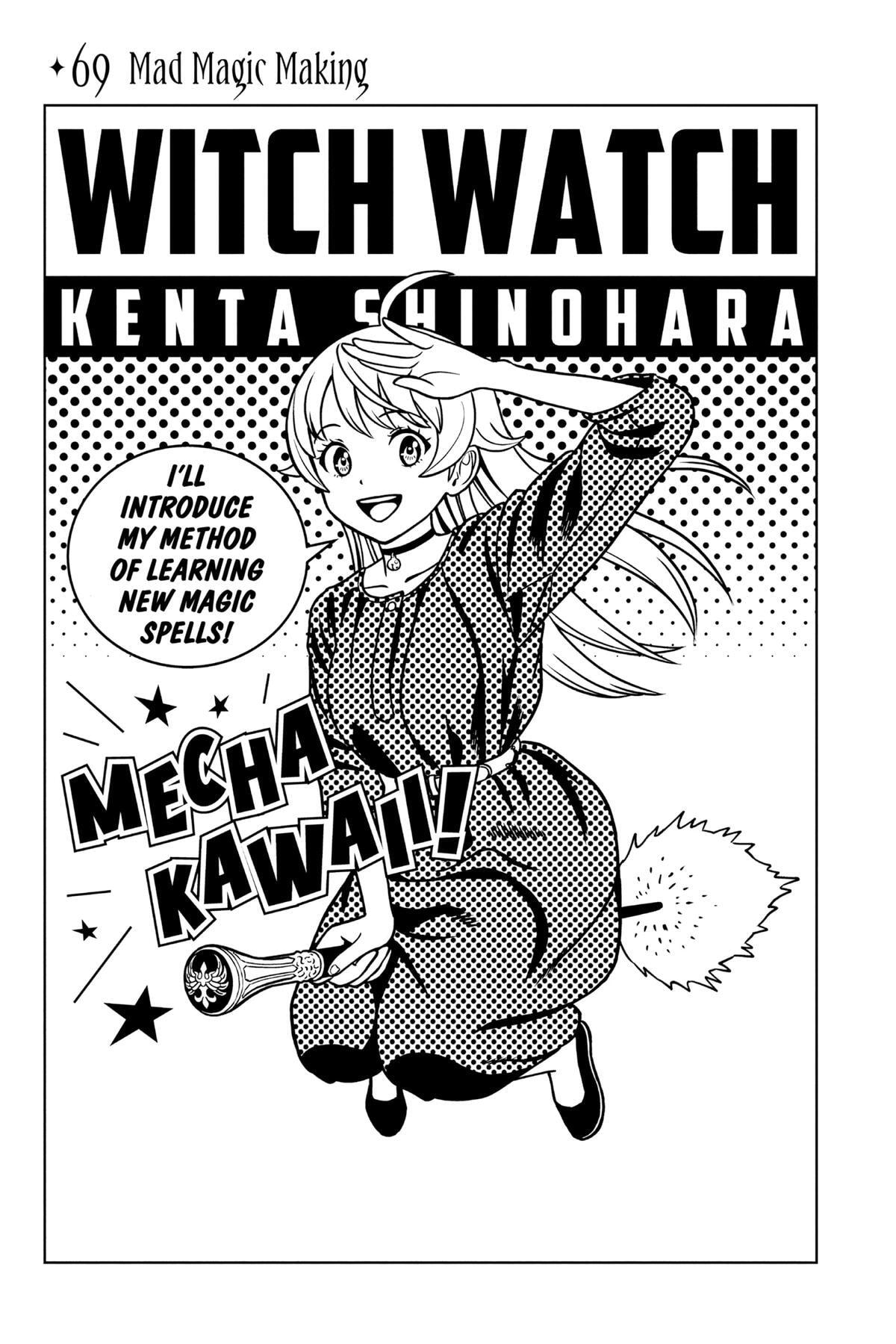 Read Witch Watch chapter 69 image 0 on Lezhin