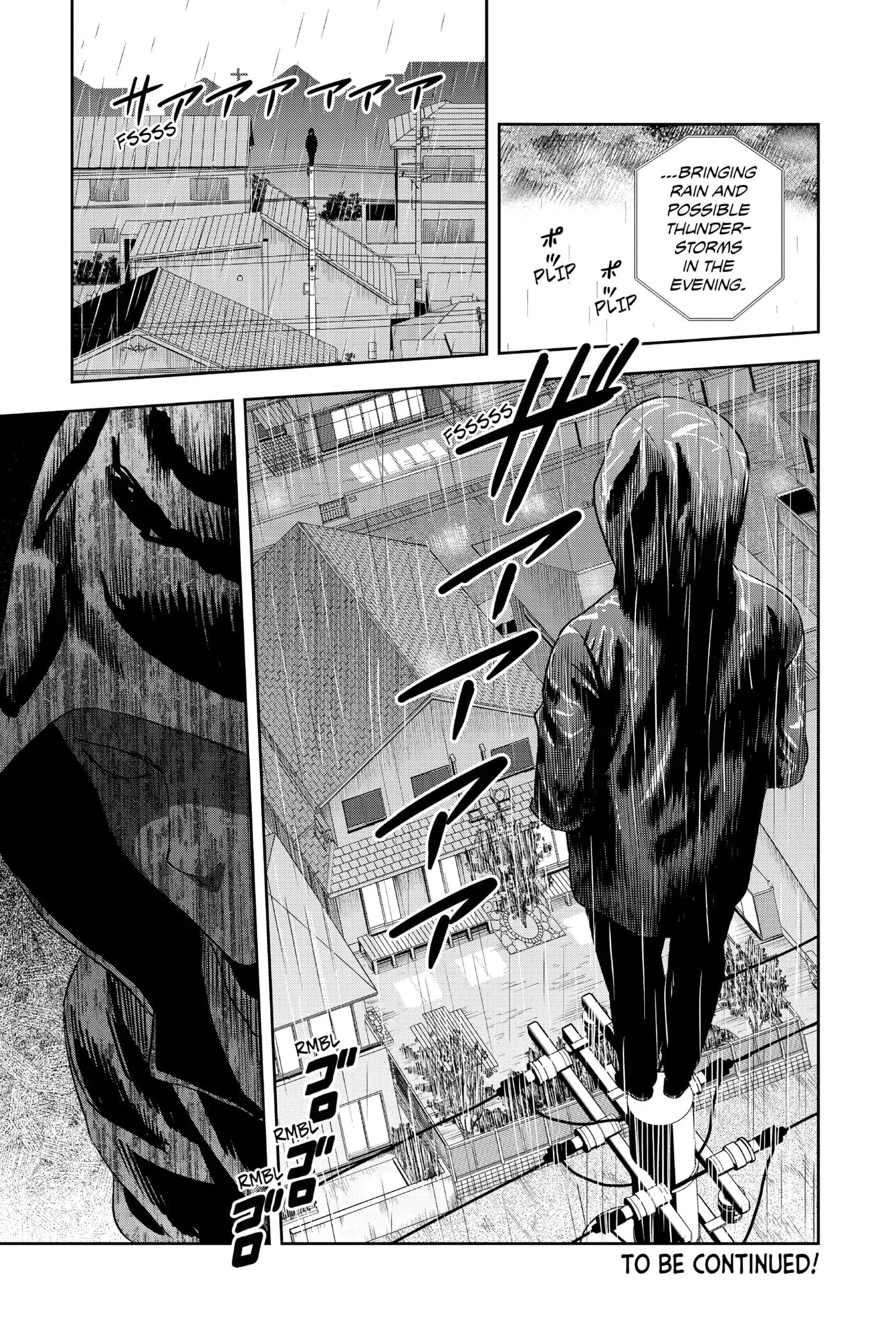 Read Witch Watch chapter 7 image 18 on Lezhin