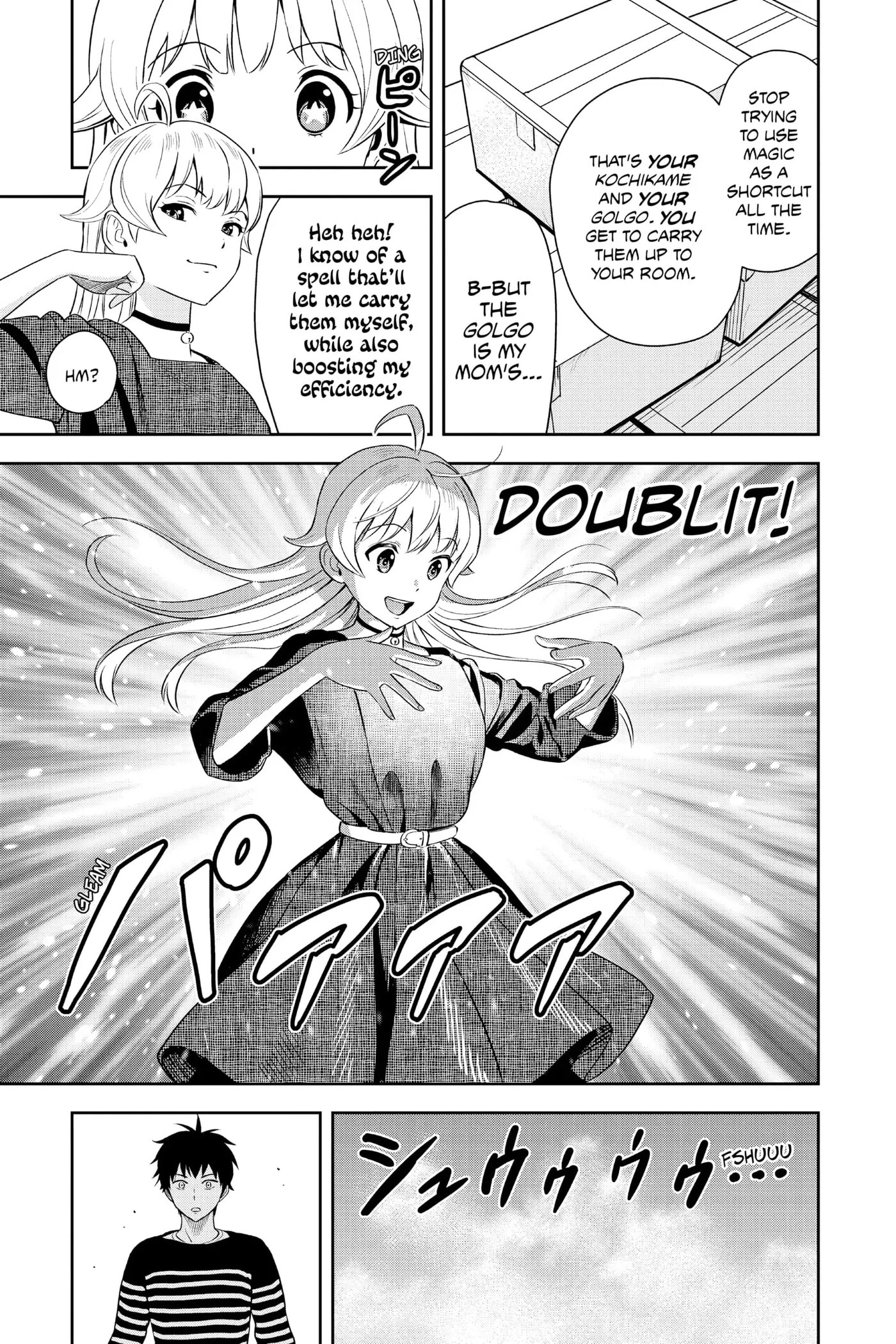 Read Witch Watch chapter 7 image 4 on Lezhin
