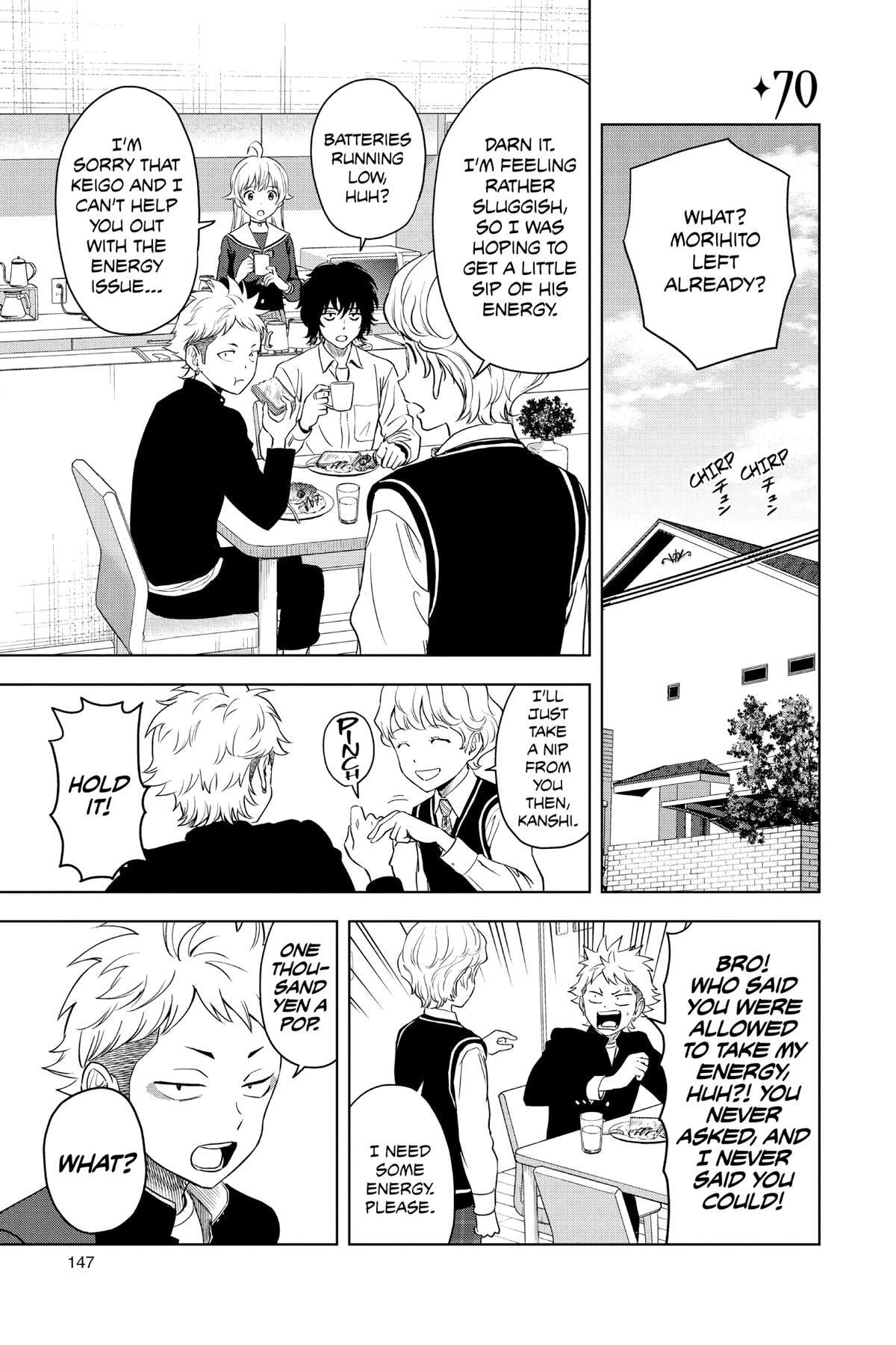 Read Witch Watch chapter 70 image 0 on Lezhin