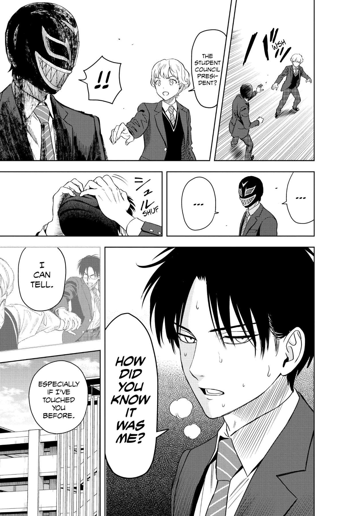 Read Witch Watch chapter 70 image 12 on Lezhin