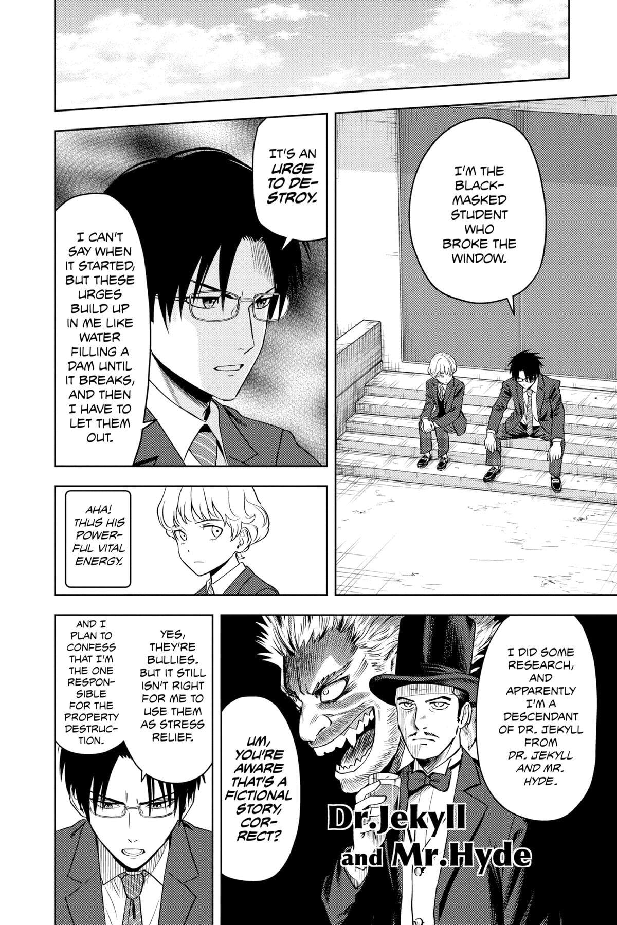 Read Witch Watch chapter 70 image 13 on Lezhin