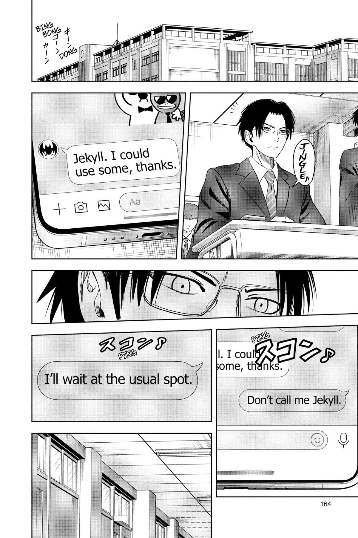 Read Witch Watch chapter 70 image 17 on Lezhin