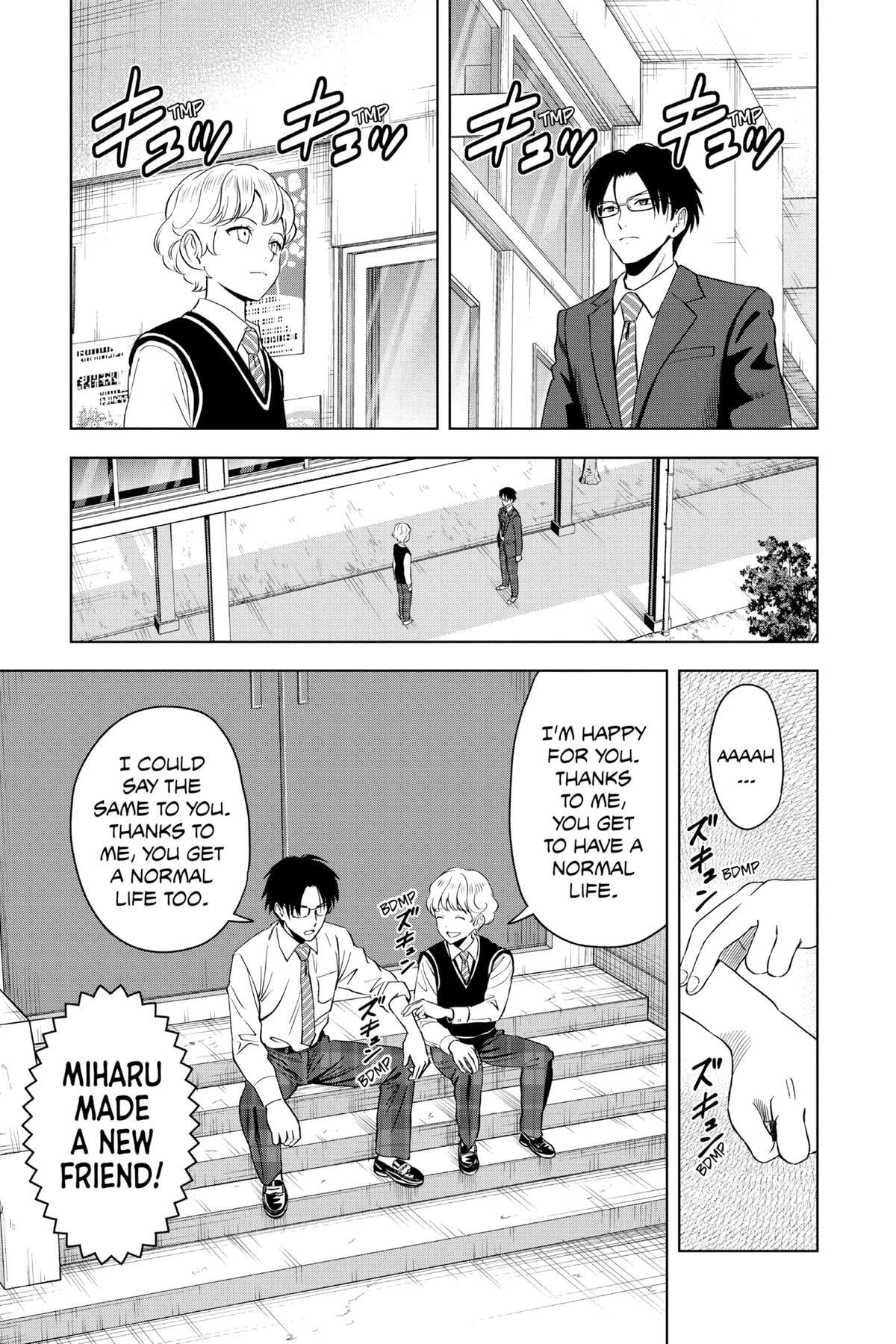 Read Witch Watch chapter 70 image 18 on Lezhin