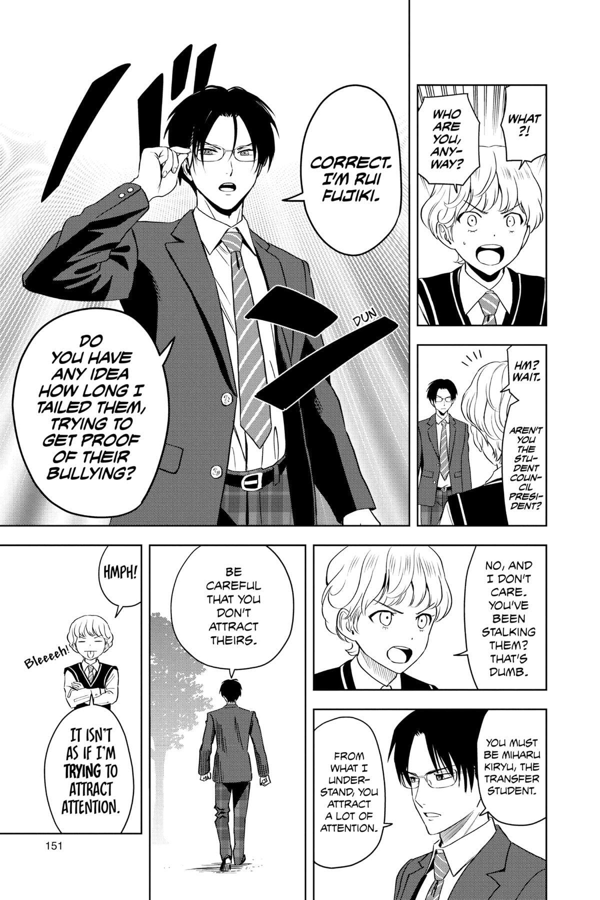 Read Witch Watch chapter 70 image 4 on Lezhin
