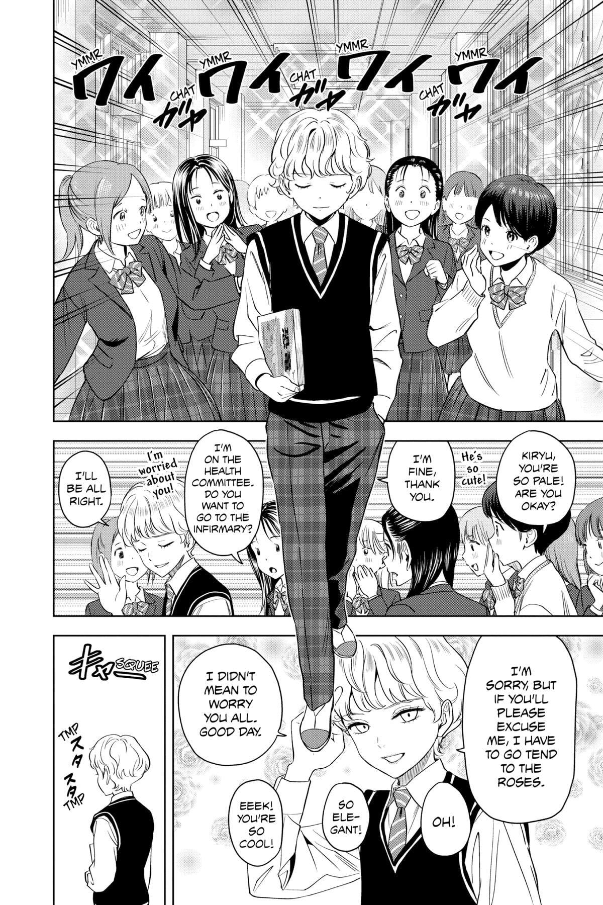 Read Witch Watch chapter 70 image 5 on Lezhin