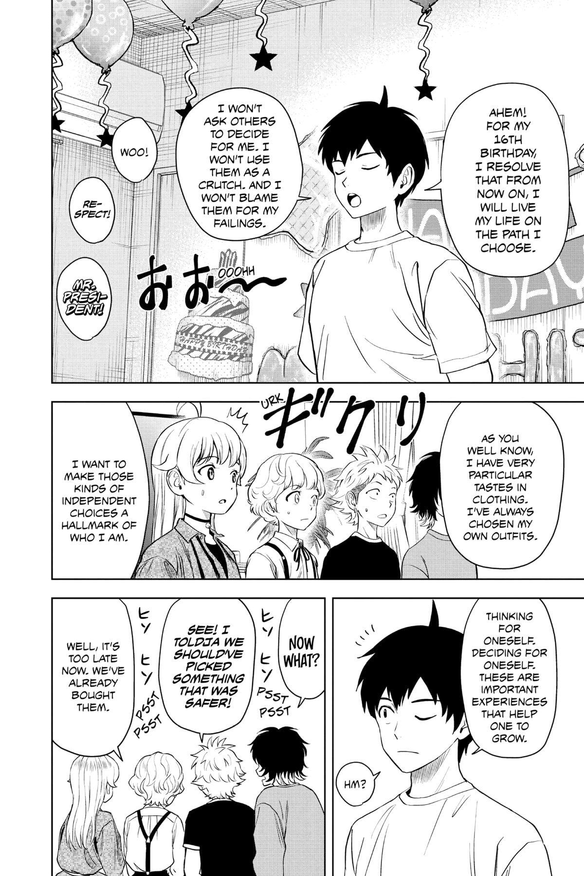 Read Witch Watch chapter 71 image 1 on Lezhin