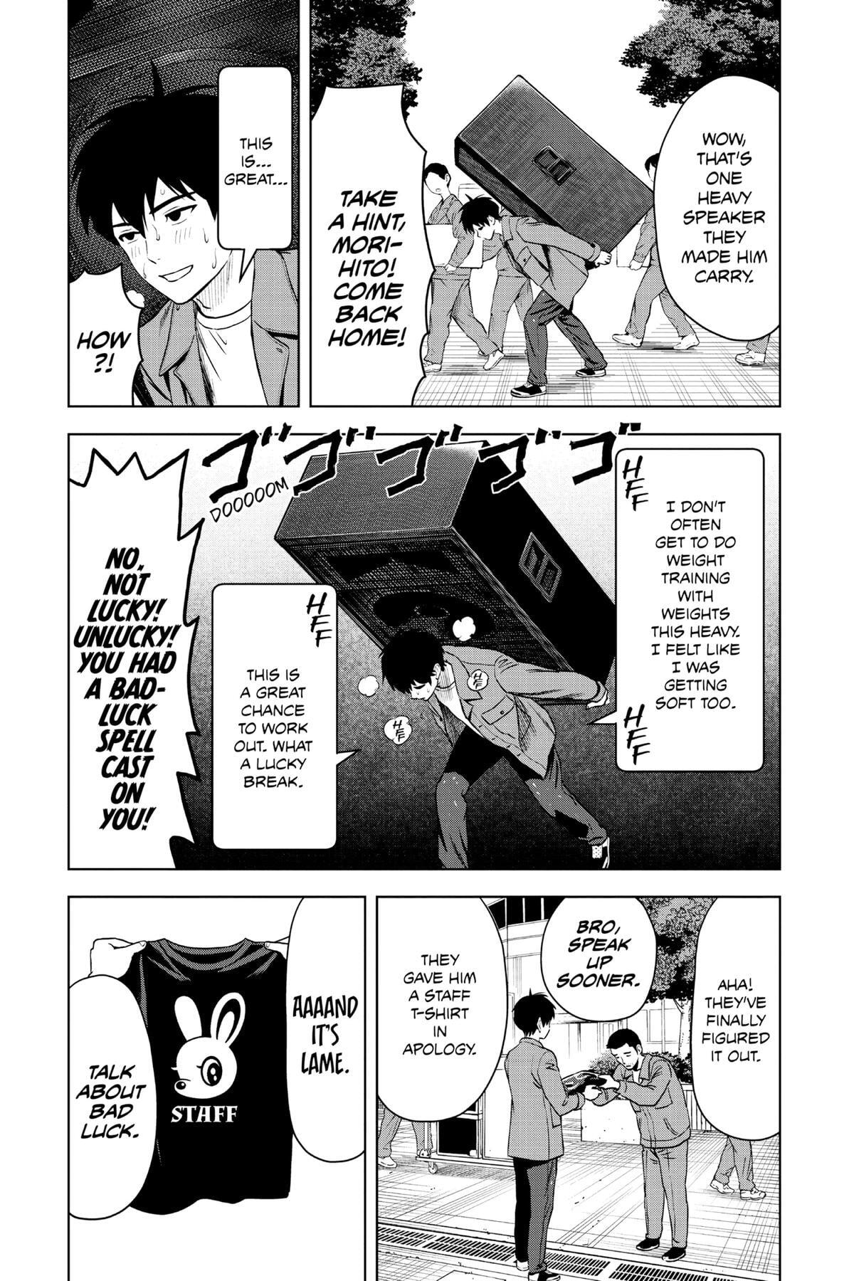 Read Witch Watch chapter 71 image 10 on Lezhin