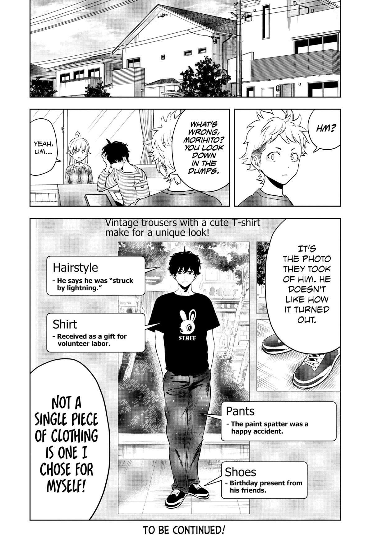 Read Witch Watch chapter 71 image 18 on Lezhin
