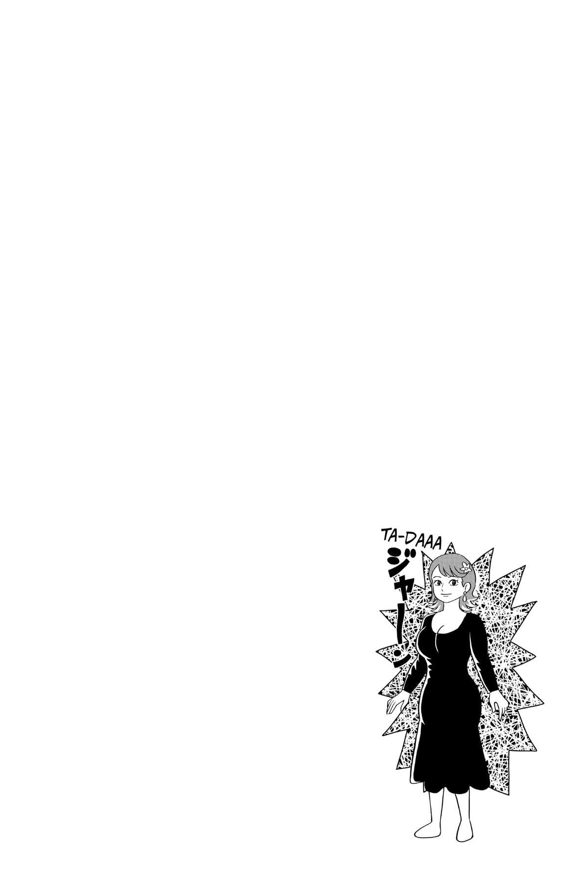 Read Witch Watch chapter 73 image 19 on Lezhin