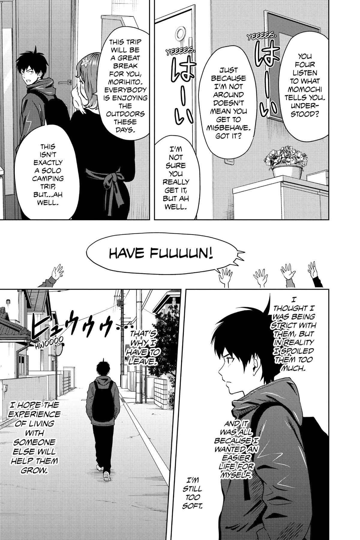 Read Witch Watch chapter 73 image 4 on Lezhin