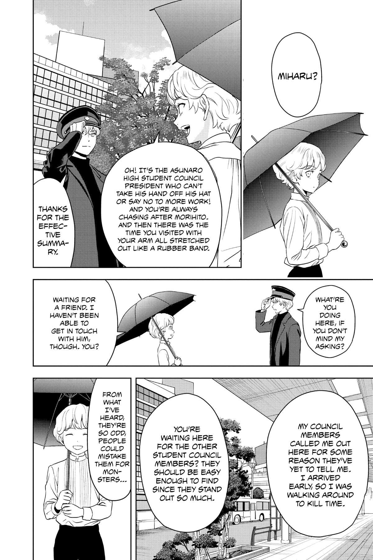 Read Witch Watch chapter 74 image 11 on Lezhin
