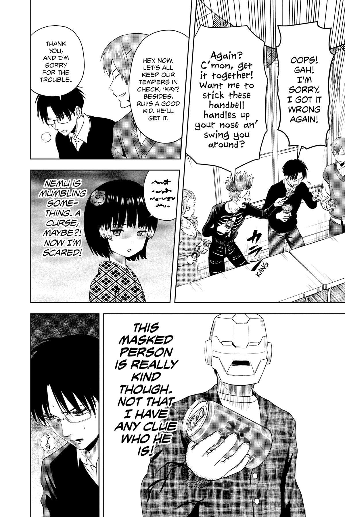 Read Witch Watch chapter 74 image 13 on Lezhin
