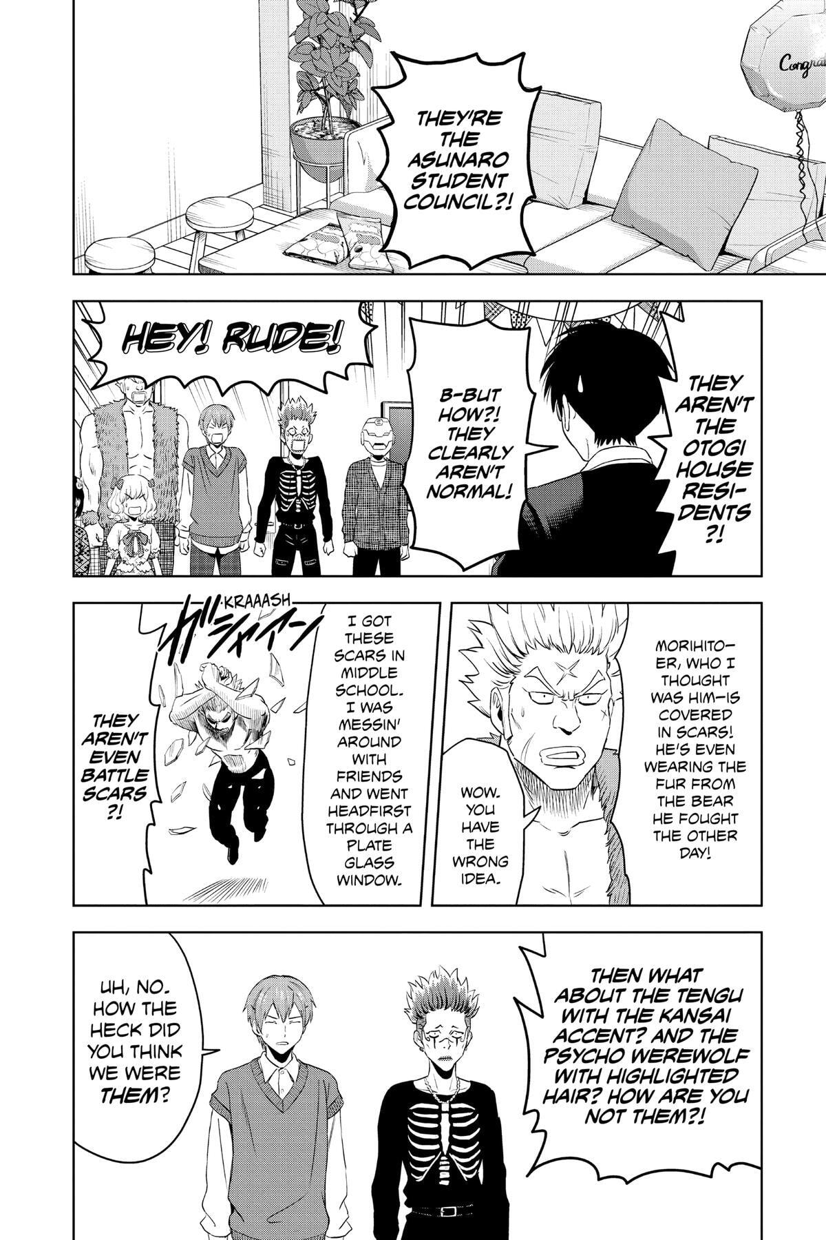 Read Witch Watch chapter 74 image 15 on Lezhin