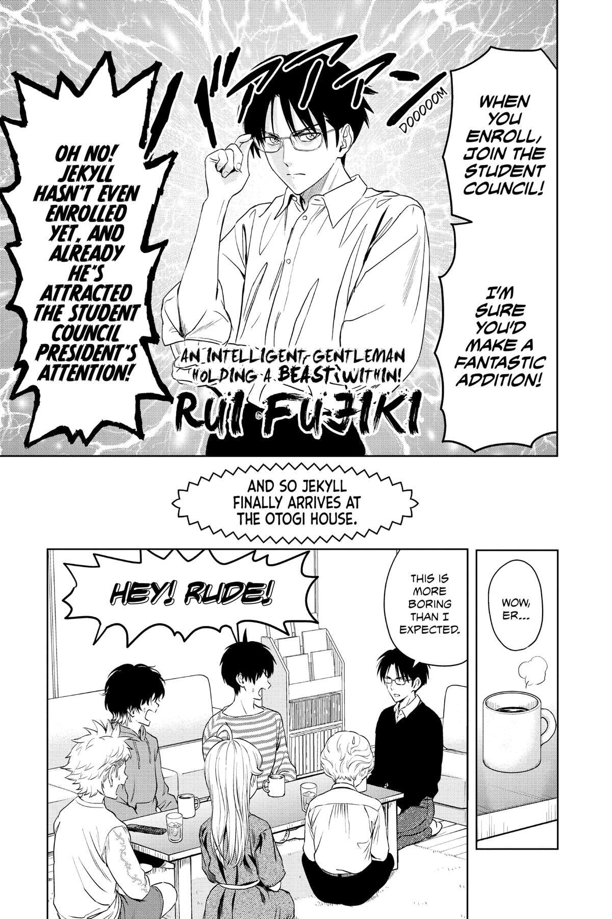 Read Witch Watch chapter 74 image 18 on Lezhin