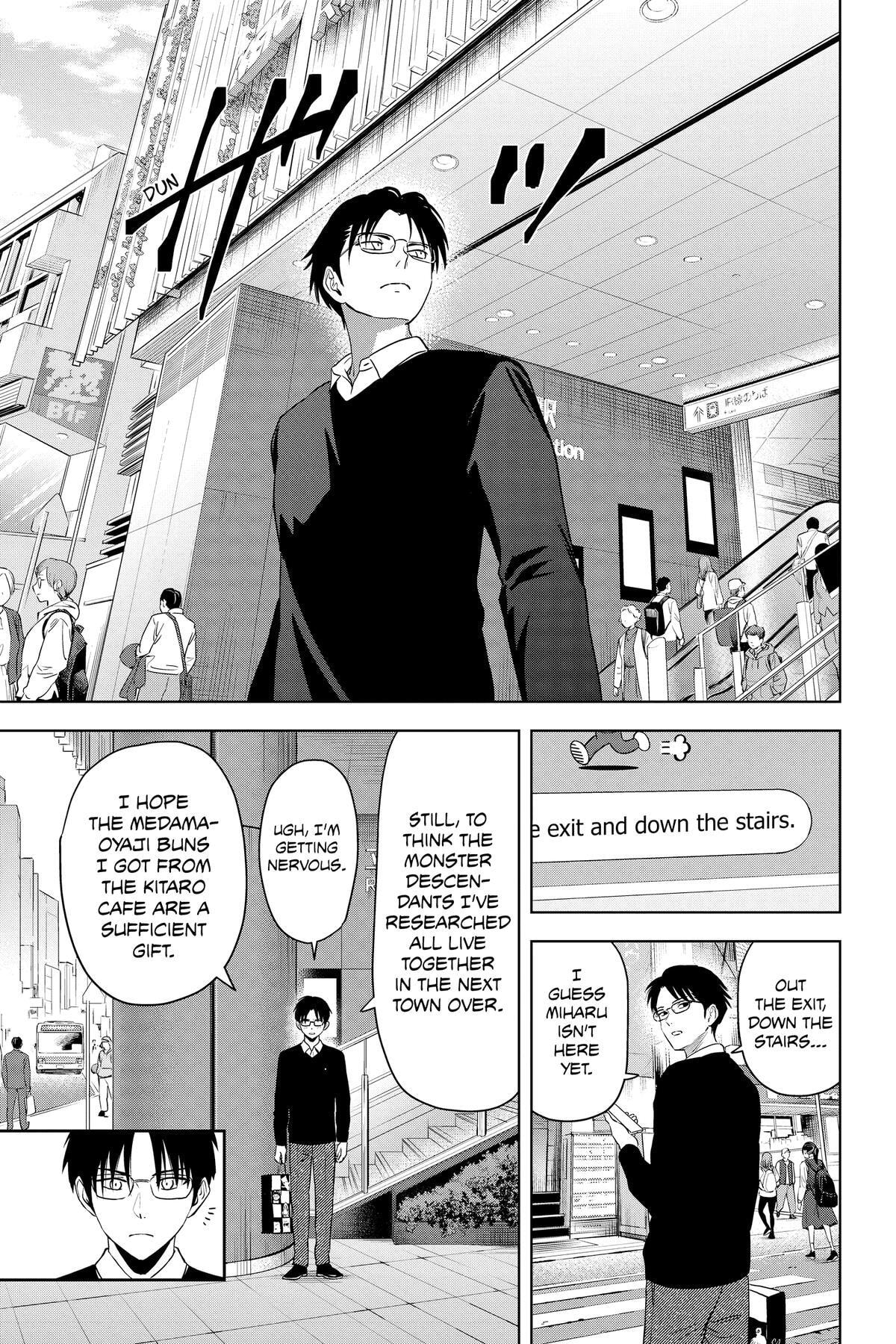 Read Witch Watch chapter 74 image 2 on Lezhin
