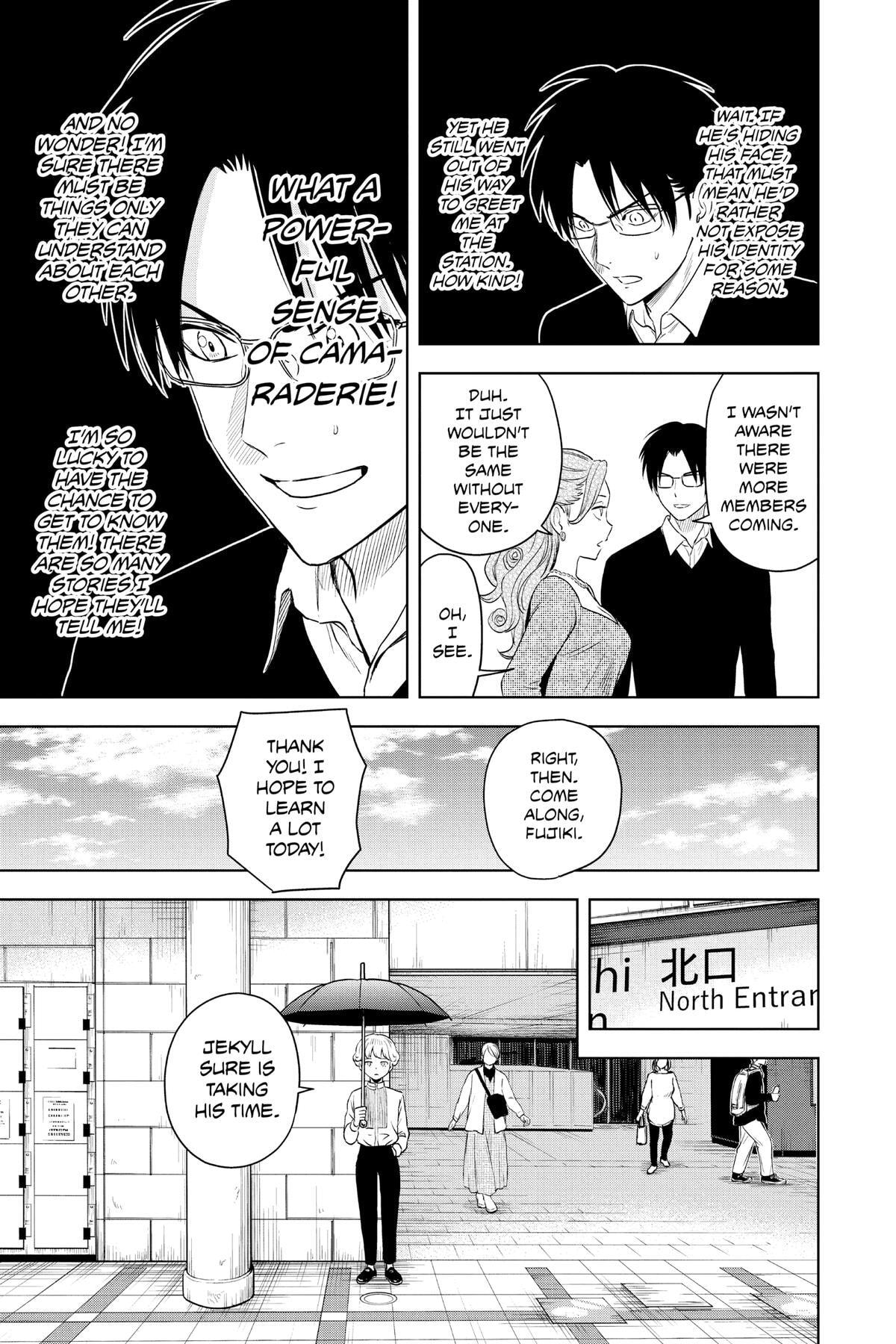 Read Witch Watch chapter 74 image 8 on Lezhin