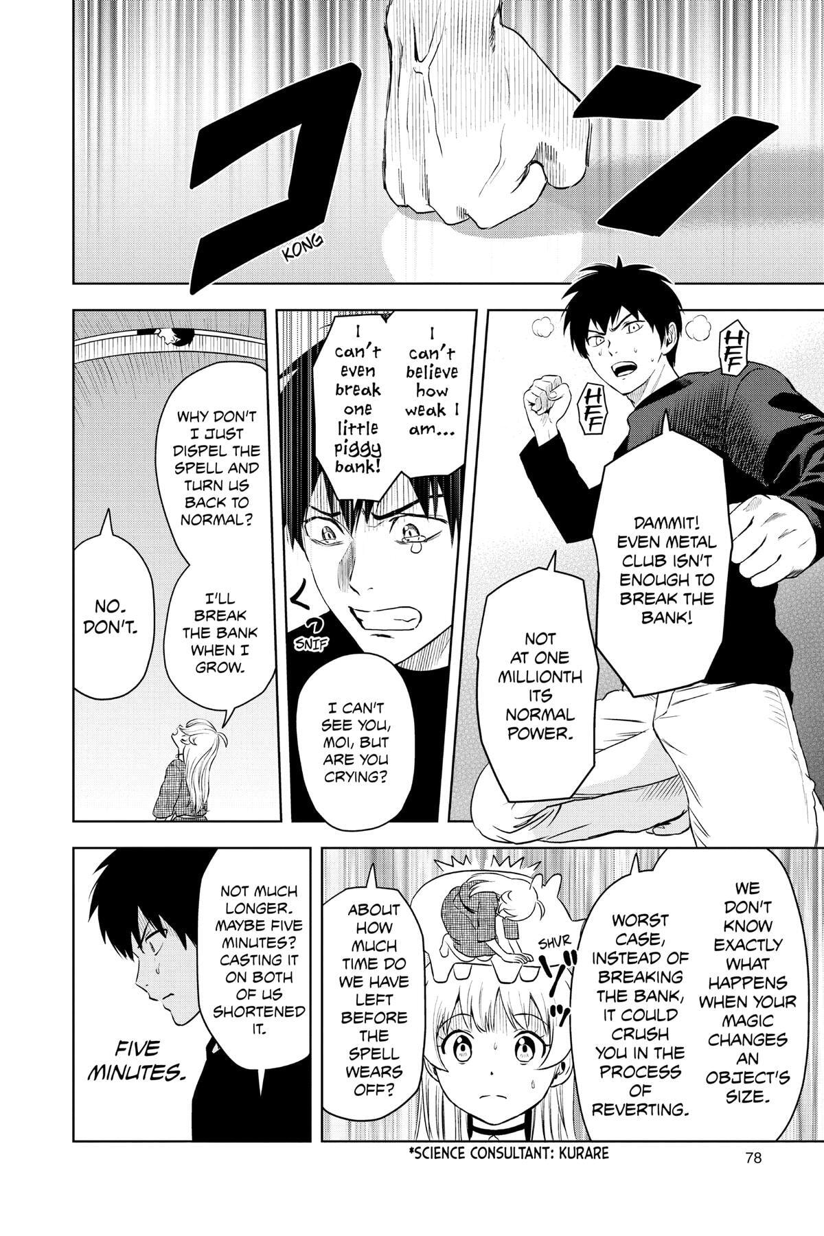 Read Witch Watch chapter 75 image 11 on Lezhin