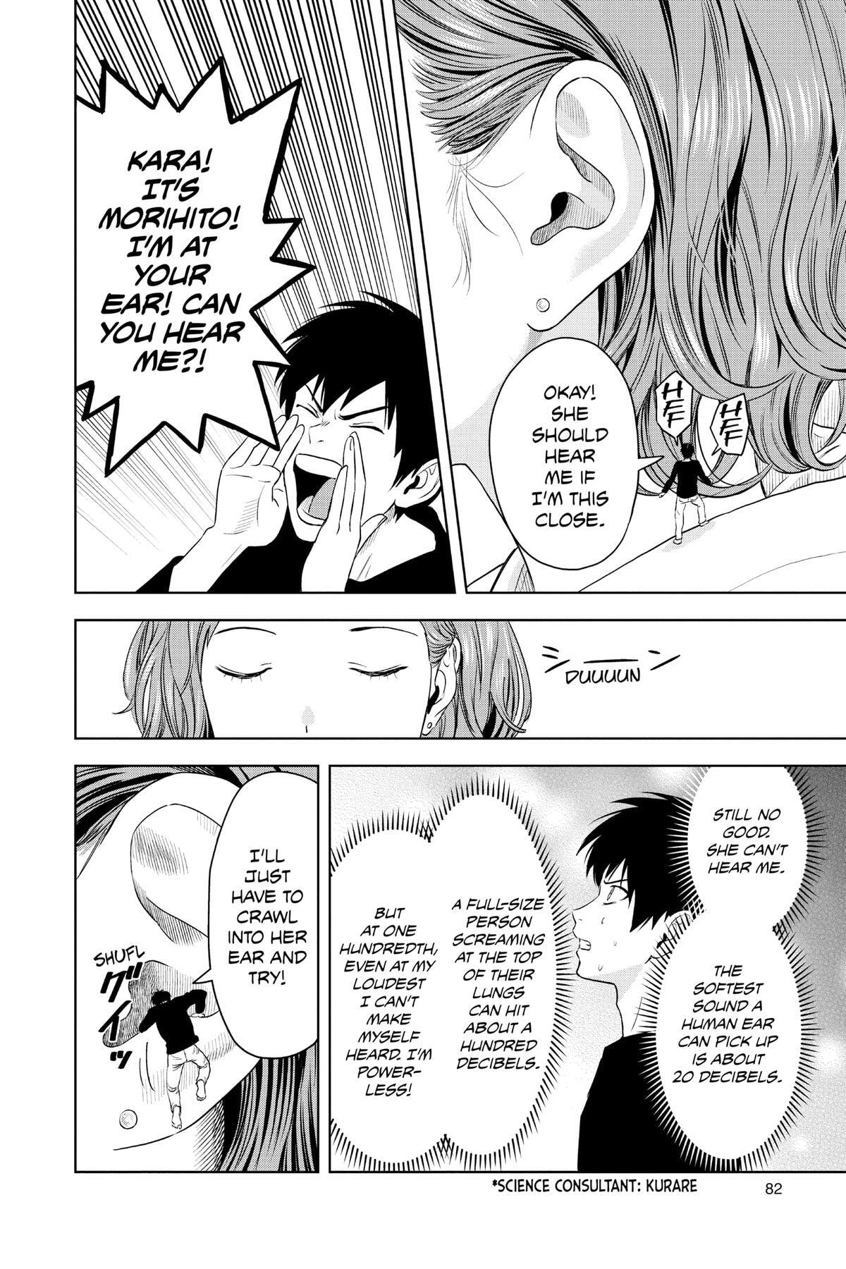 Read Witch Watch chapter 75 image 15 on Lezhin