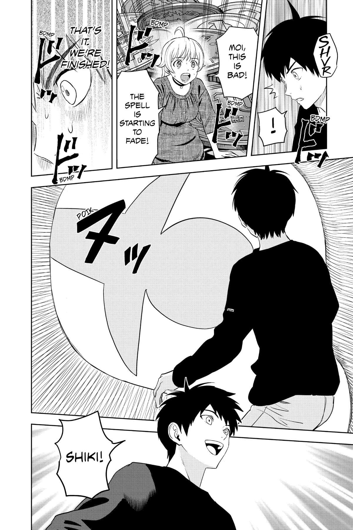 Read Witch Watch chapter 75 image 17 on Lezhin
