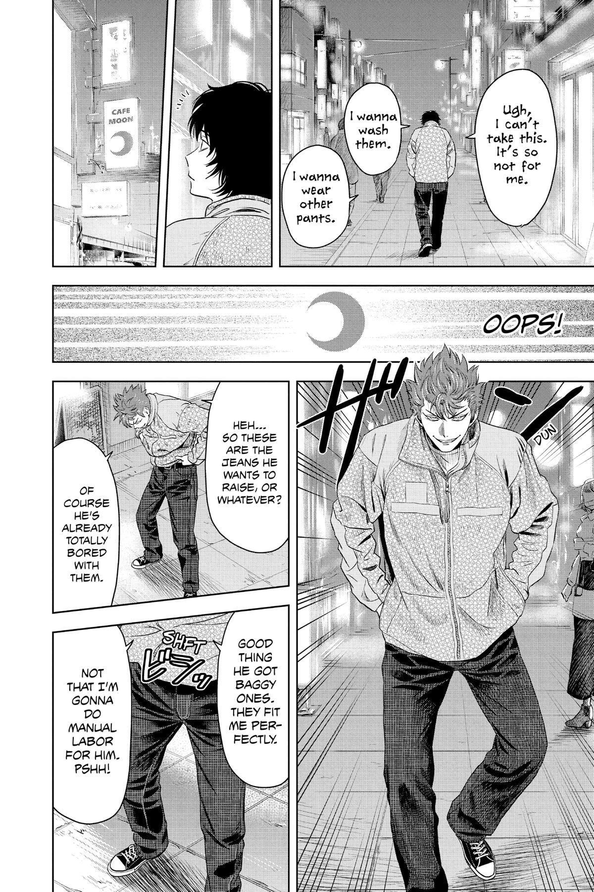 Read Witch Watch chapter 76 image 15 on Lezhin