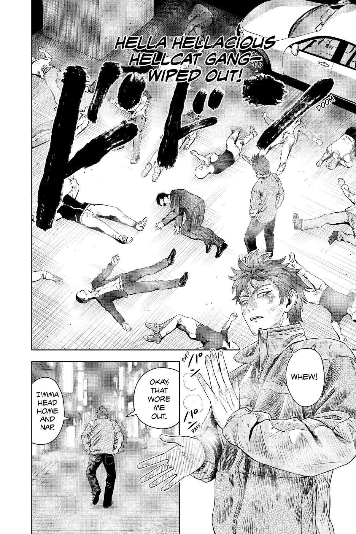 Read Witch Watch chapter 76 image 17 on Lezhin