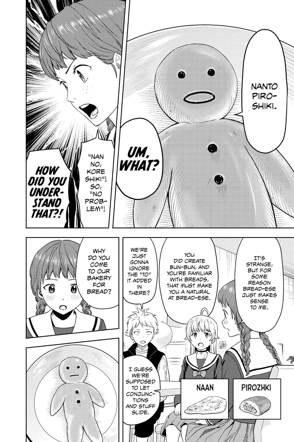 Read Witch Watch chapter 77 image 11 on Lezhin
