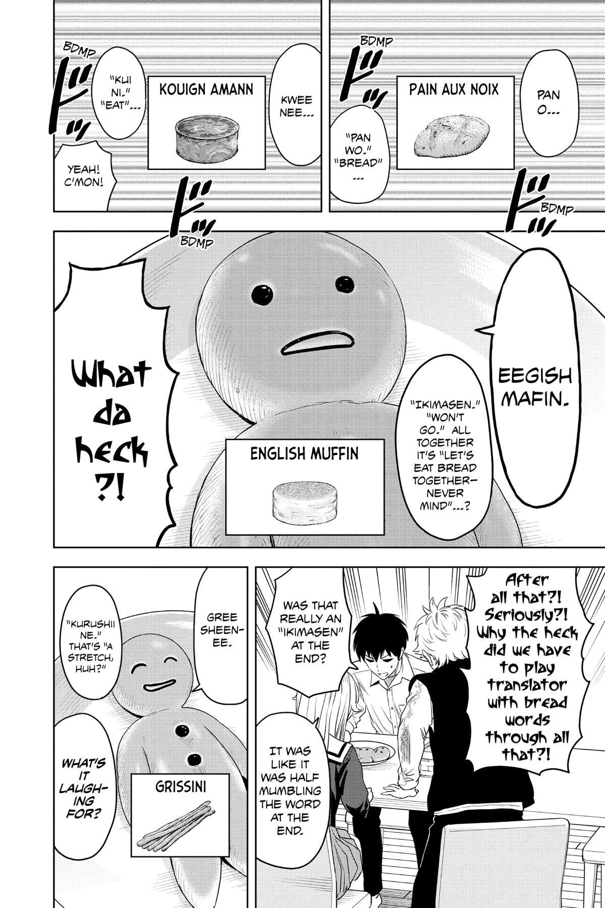 Read Witch Watch chapter 77 image 15 on Lezhin