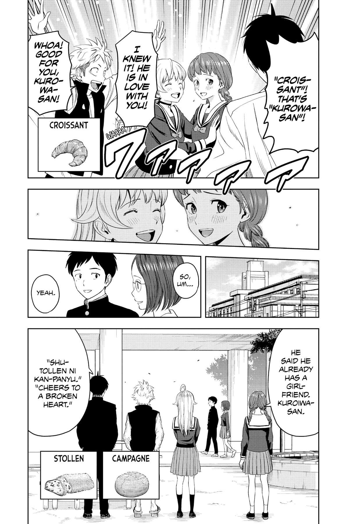 Read Witch Watch chapter 77 image 18 on Lezhin