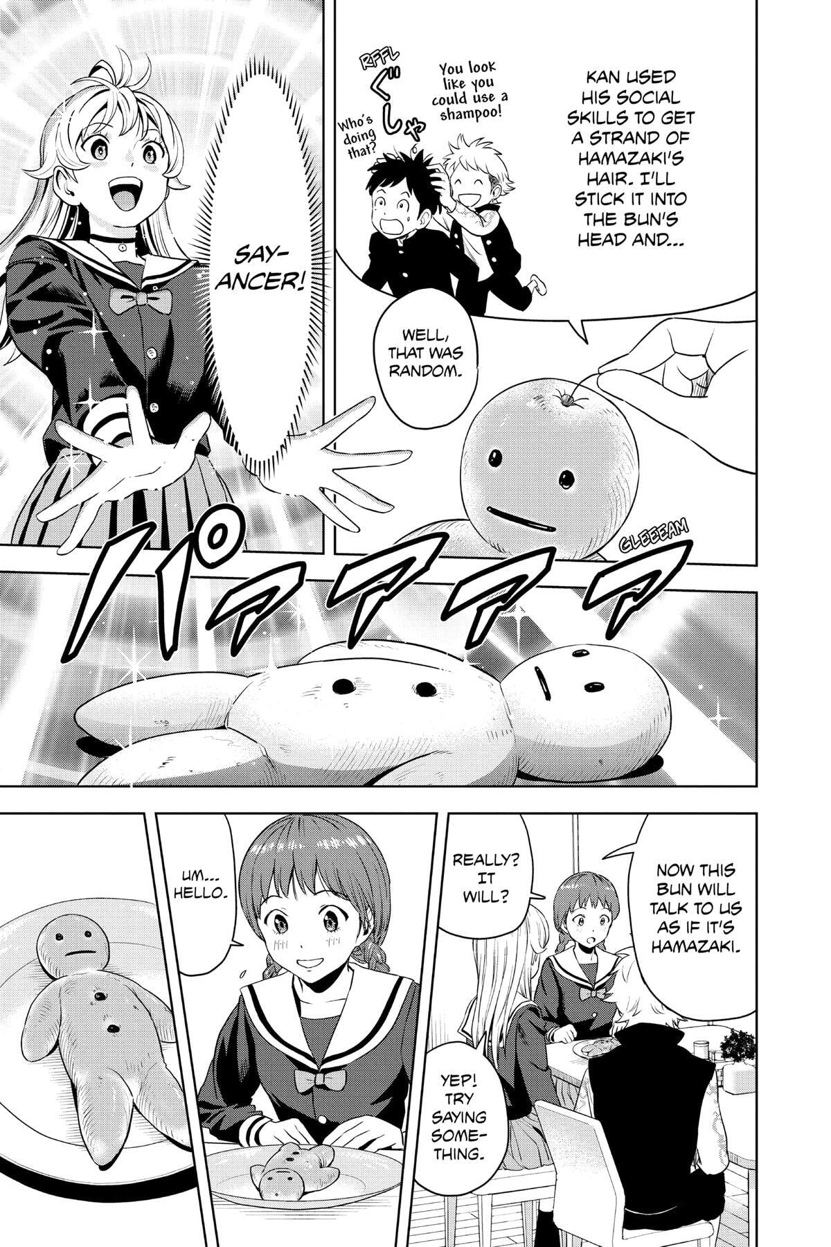 Read Witch Watch chapter 77 image 6 on Lezhin