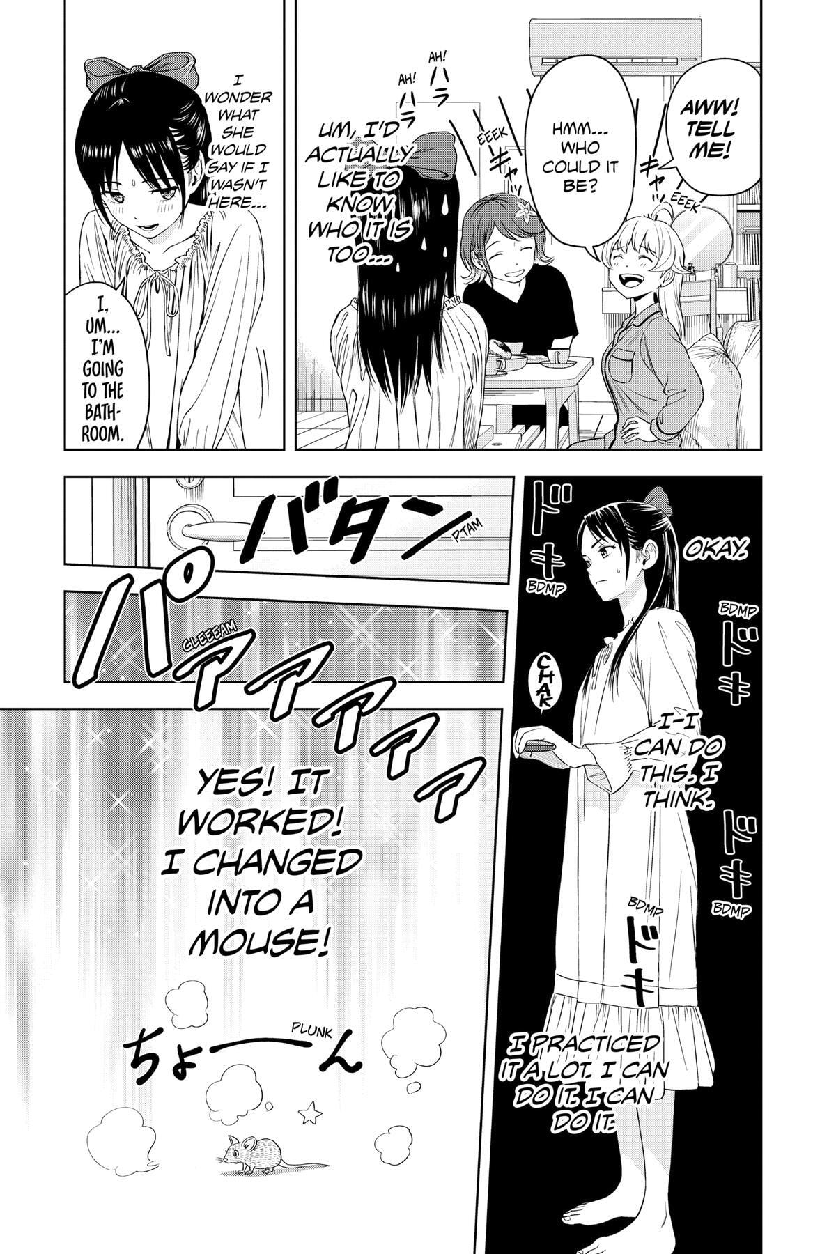 Read Witch Watch chapter 78 image 14 on Lezhin