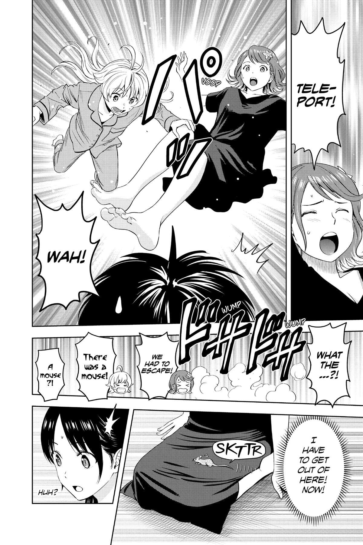 Read Witch Watch chapter 78 image 17 on Lezhin