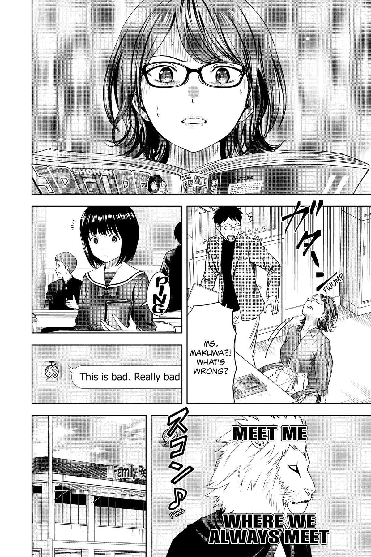 Read Witch Watch chapter 80 image 1 on Lezhin