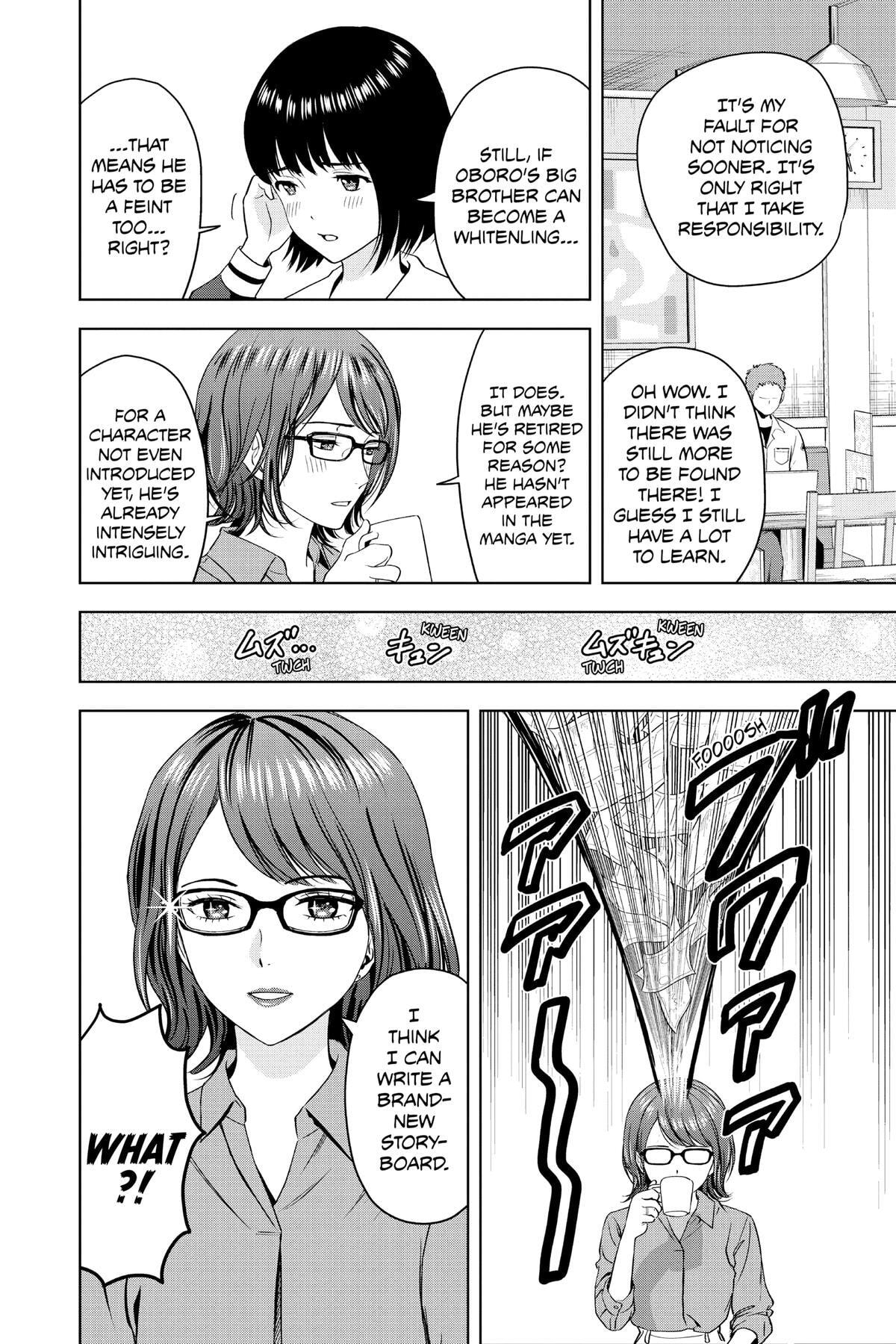 Read Witch Watch chapter 80 image 5 on Lezhin