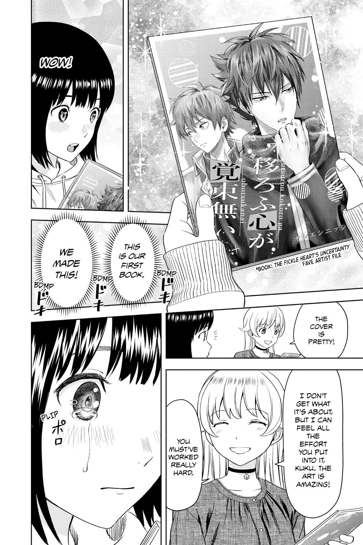 Read Witch Watch chapter 81 image 13 on Lezhin