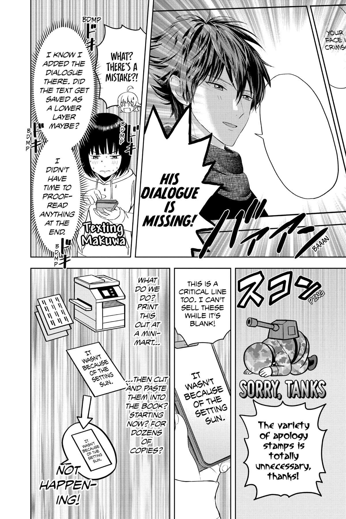Read Witch Watch chapter 81 image 15 on Lezhin