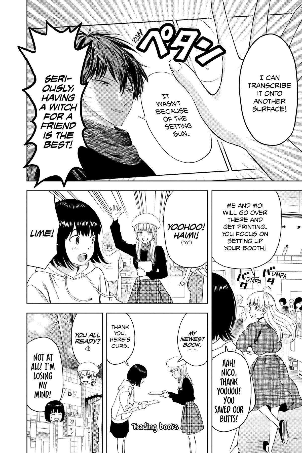 Read Witch Watch chapter 81 image 17 on Lezhin