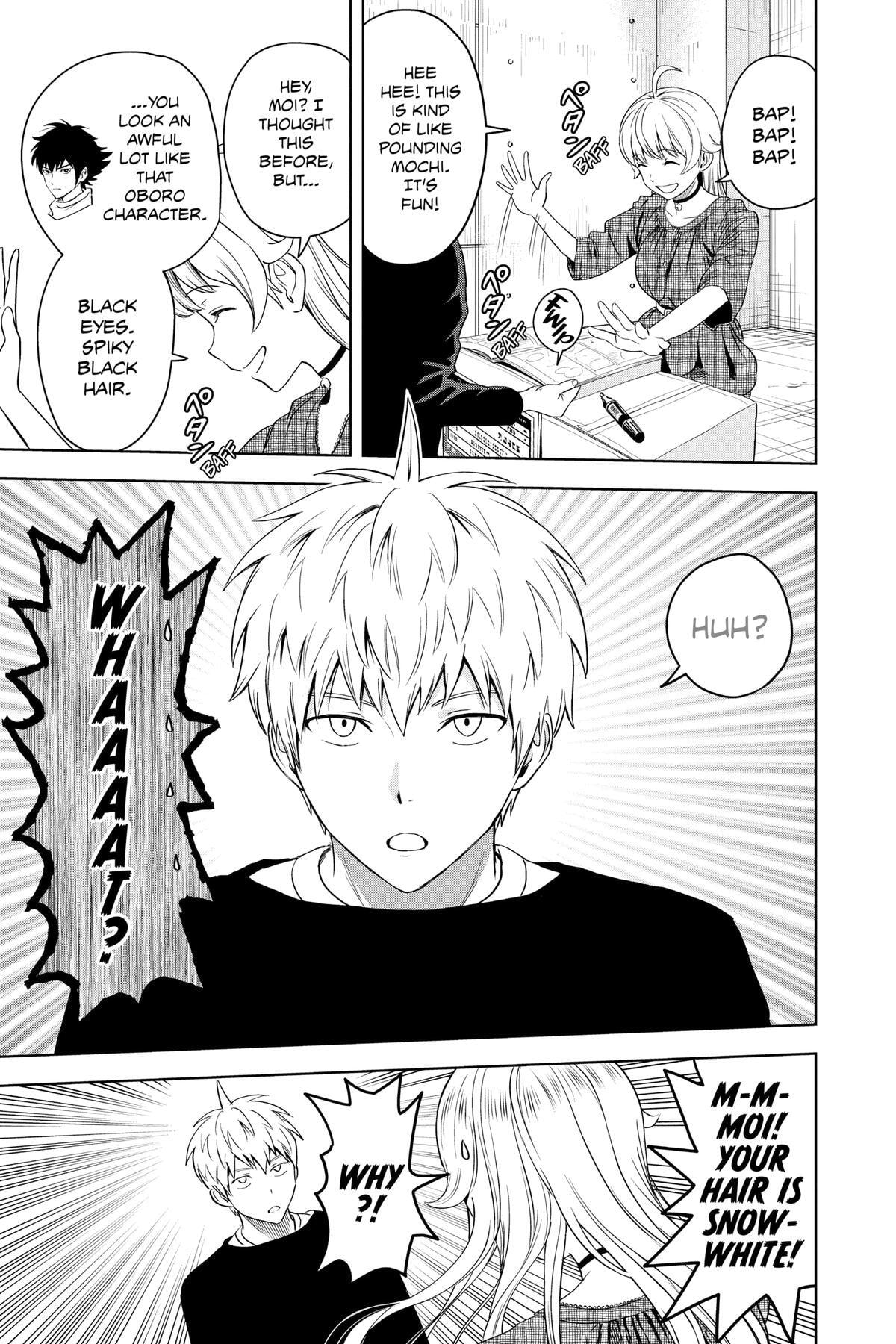 Read Witch Watch chapter 81 image 20 on Lezhin