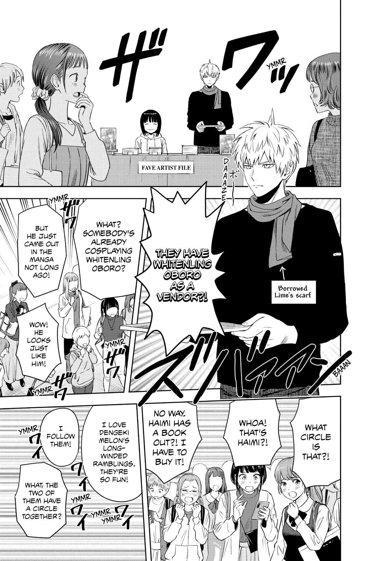 Read Witch Watch chapter 81 image 22 on Lezhin