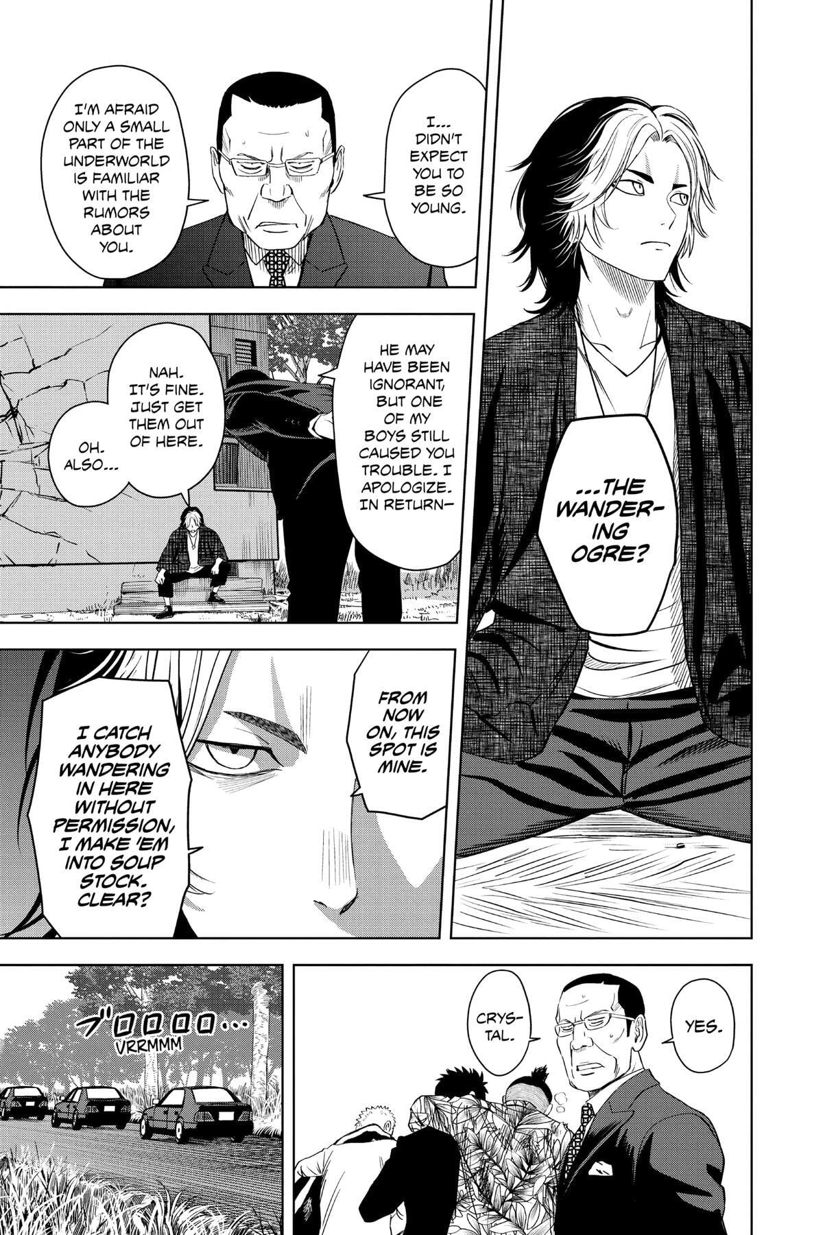 Read Witch Watch chapter 82 image 12 on Lezhin