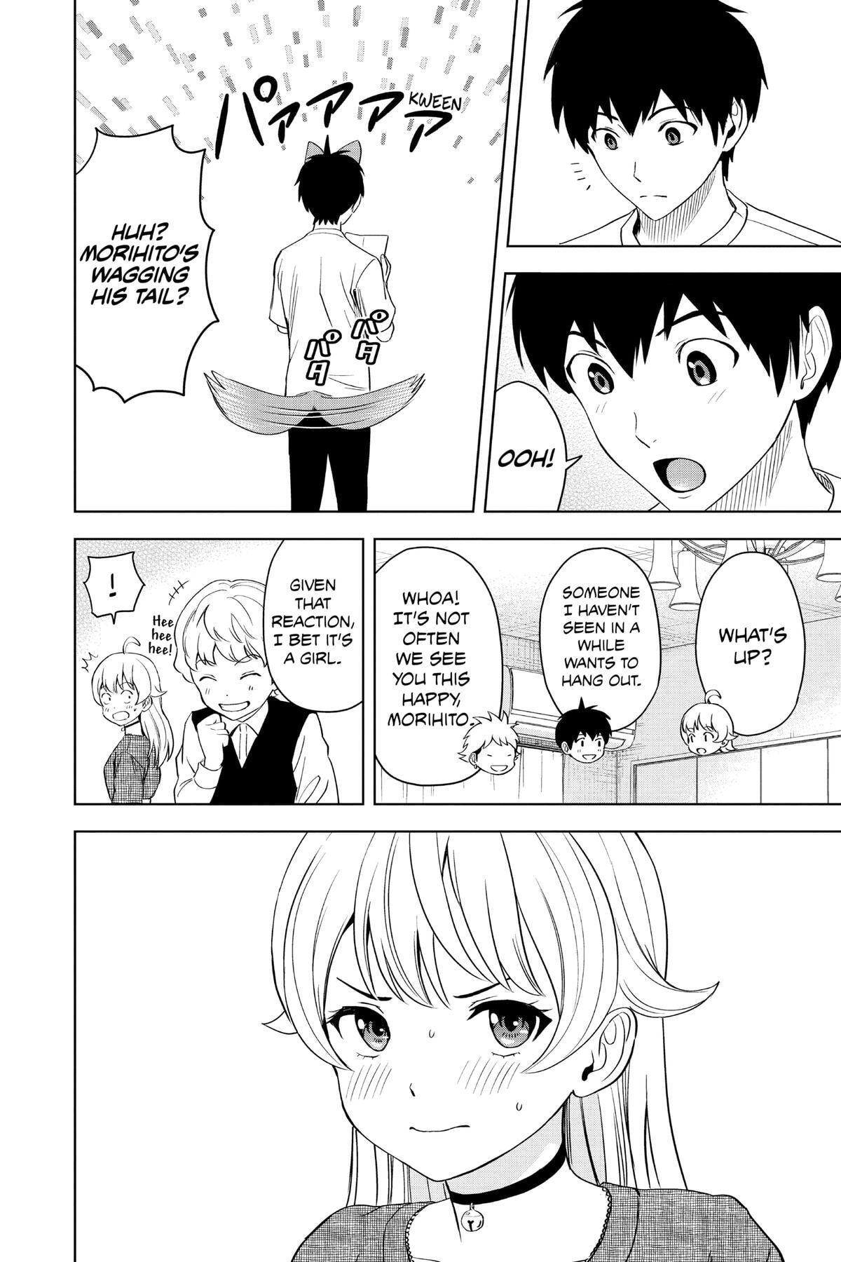 Read Witch Watch chapter 82 image 17 on Lezhin