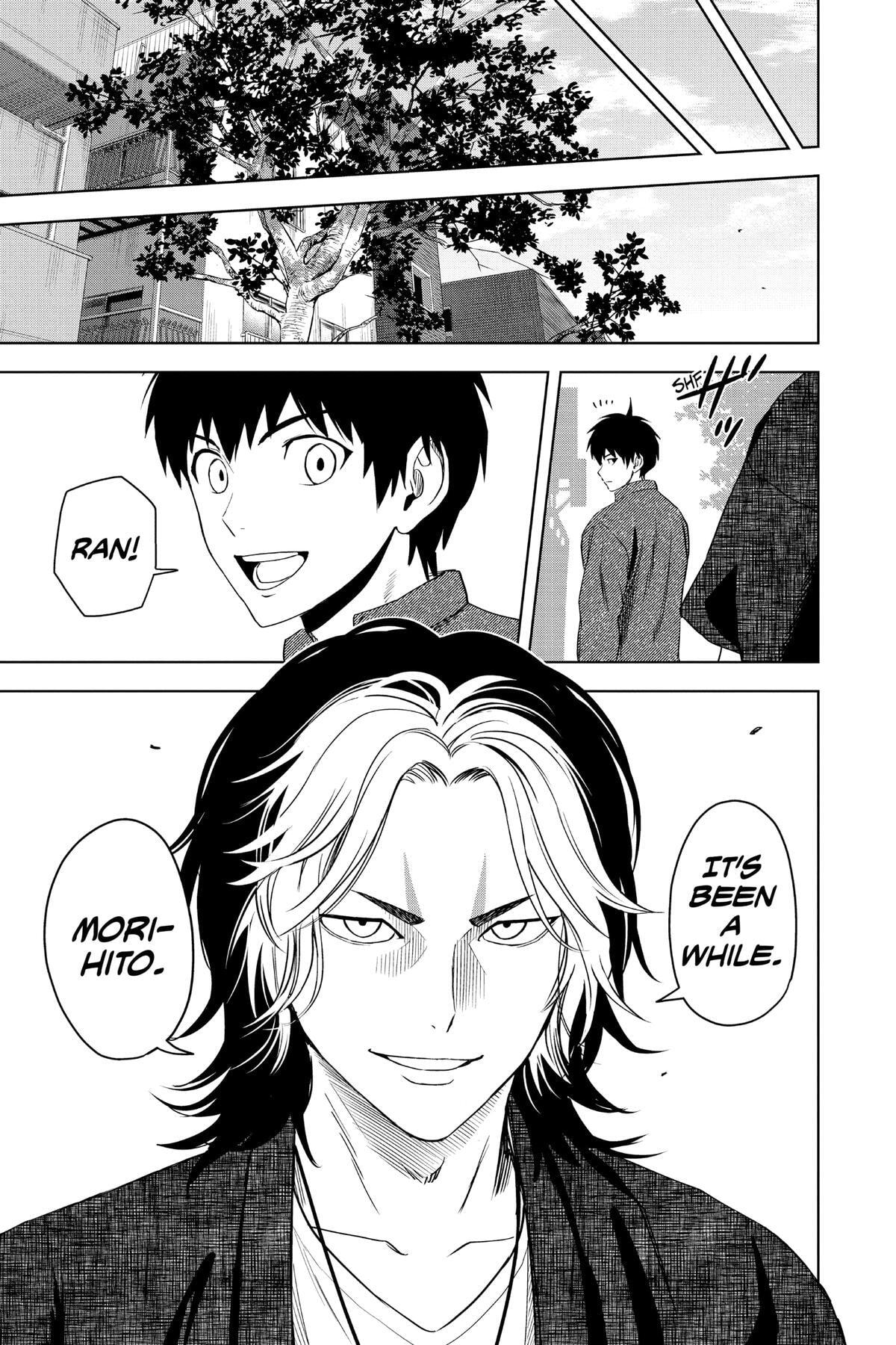 Read Witch Watch chapter 82 image 18 on Lezhin